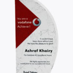 Marble Trophy , WG3706-W - Image 2