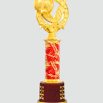 PP1441 GR